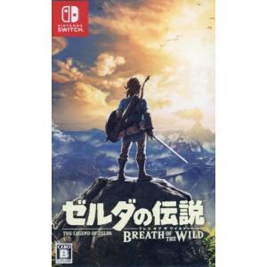 Zelda no Densetsu - Breath of the Wild [Switch - Used Good Condition]