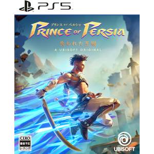 Prince of Persia: The Lost Crown [PS5]