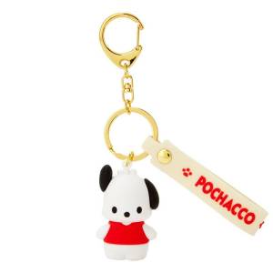 Sanrio: Pochacco 3D Keychain (Limited Edition) [Sanrio]