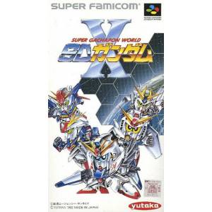 SD Gundam X - Super Gachapon World [SFC - occasion BE]