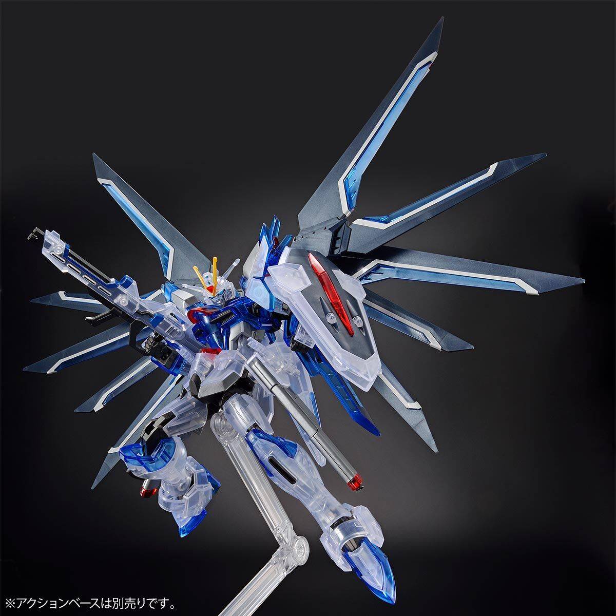 Hg 1 144: Mobile Suit Gundam Seed Freedom - Stts-909 Rising Freedom 