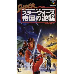 Super Star Wars - The Empire Strikes Back [SFC - Used Good Condition]