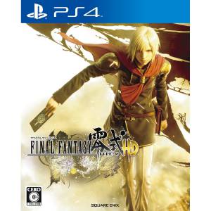 Final Fantasy Type 0 HD - Standard Edition [PS4]