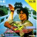 Jackie Chan [PCE - used]
