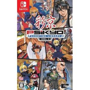 Psikyo Shooting Library Vol.2 [Switch - Occasion BE]