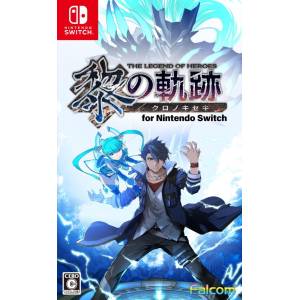The Legend of Heroes: Trails through Daybreak [Switch] - Nin-Nin