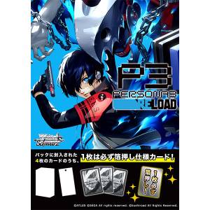 Persona 3 Reload: Premium Booster Display - Weiss Schwarz 6pack box [Bushiroad]