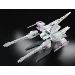 HG 1/144: Mobile Suit Gundam SEED - METEOR UNIT (Limited + Reissue) [Bandai]