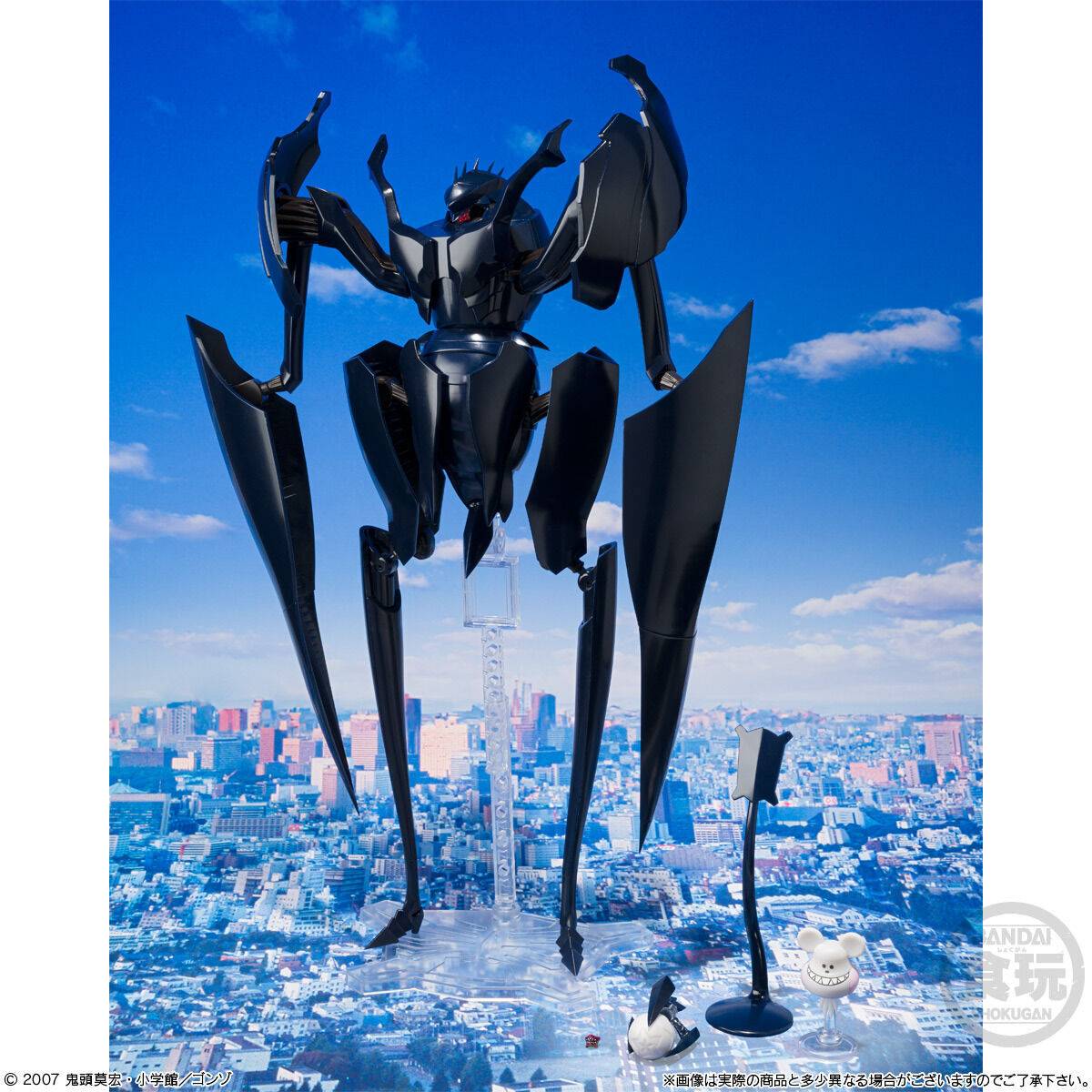 smp-shokugan-modeling-project-