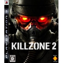 KillZone 2