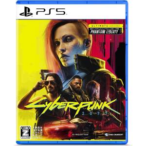 Cyberpunk 2077 : Ultimate Edition (Multi-Language) [PS5]