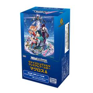 Macross Delta: Premium Booster Box - Weiss Schwarz [Bushiroad]