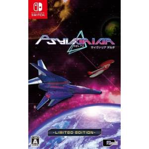 Psyvariar Delta - Limited Edition [Switch - Occasion BE]