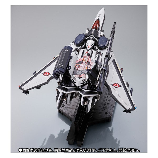 Buy Macross VF-171EX Nightmare Plus EX Maruyama Armored Parts Set