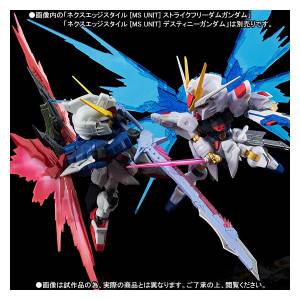 (MS UNIT) -  Strike Freedom Gundam vs Destiny Gundam Confrontation Set - Limited Edition［NXEDGE STYLE ］