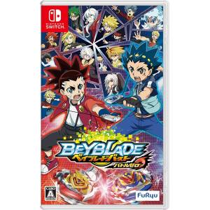 Beyblade Nintendo 3DS ゲームソフト Amazon.com: NINTENDO 3DS Beyblade God JAPANESE VERSION For