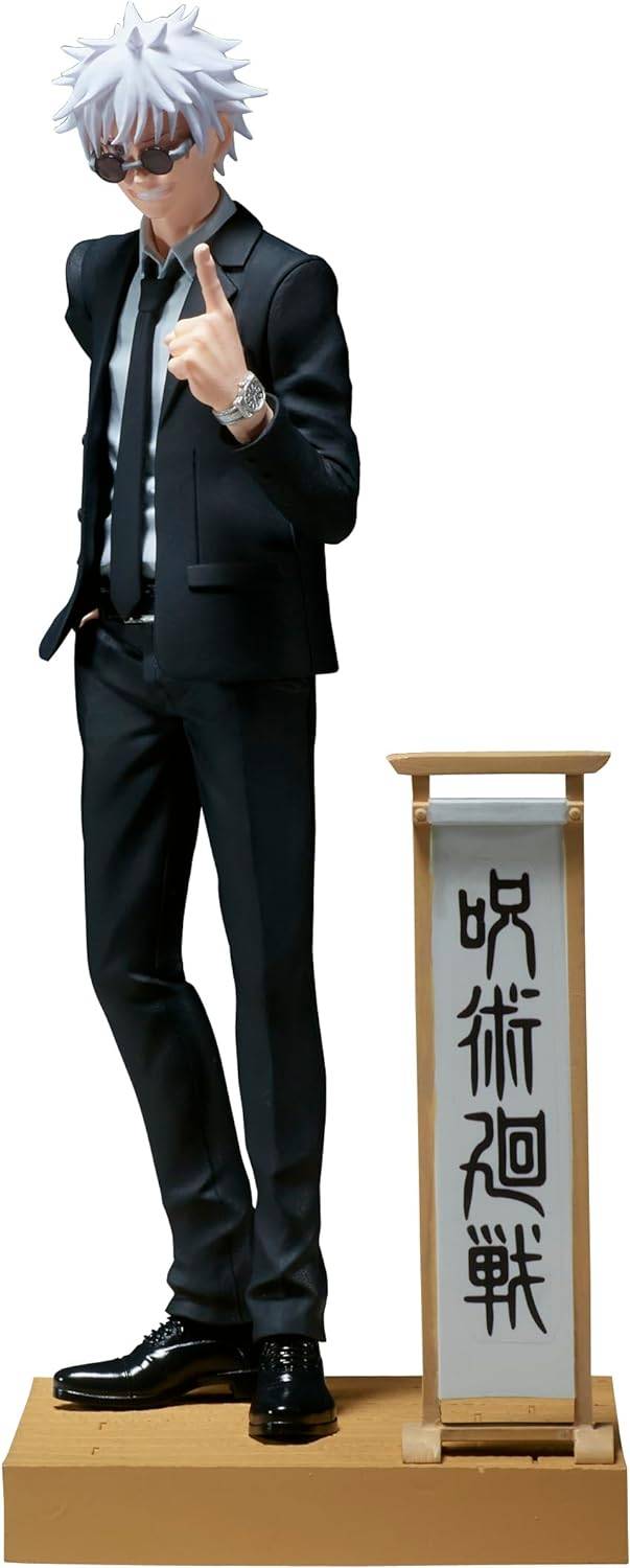 Diorama Figure: Jujutsu Kaisen - Gojou Satoru (Banpresto)