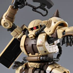 HG 1/144 Mobile Suit Gundam: S-06GD Danan Rashica's Zaku High Mobility Type (Surface Type) - Limited Edition + Reissue [Bandai]