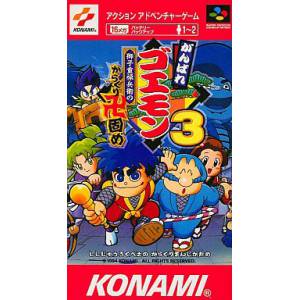 Ganbare Goemon 3 - Shishi Jurokubee no Karakuri Manji Gatame [SFC - Used Good Condition]