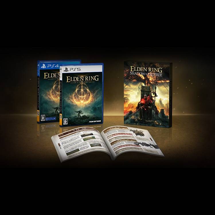 PS4 ver.) Elden Ring: Shadow of the Erdtree Edition [Capcom] - Nin