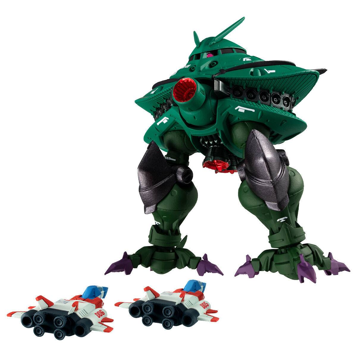BANDAI - チョコタ NEW! CangDao CD-07J Ninja Chouchou Gundam Metal Build Robot