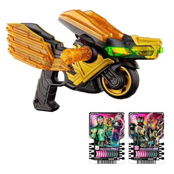 DX: Kamen Rider Gotchard -  Legend Ride Magnum [Bandai]