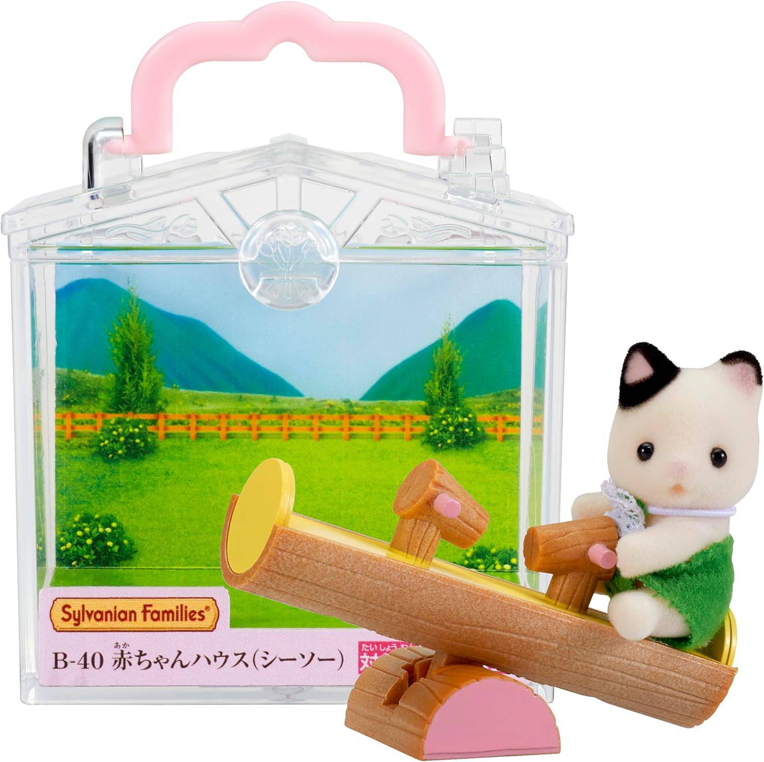Sylvanian Families: Babyhouse - Charcoal Cat (Seesaw Ver.) [Epoch]