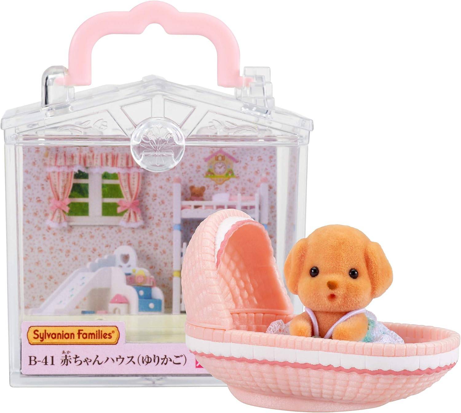 Sylvanian Families: Babyhouse - Toy Poodle (Cradle Ver.) [Epoch]