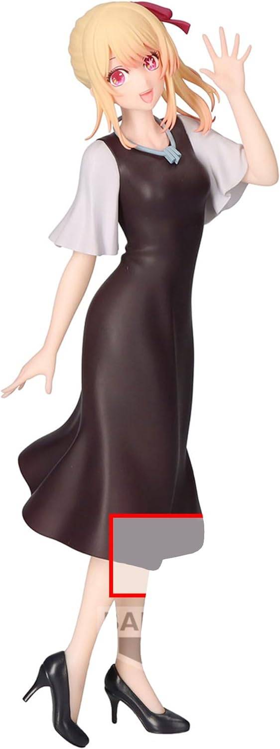 Oshi no Ko: Ruby - Casual Clothes Ver. (Banpresto) [2nd Hand]