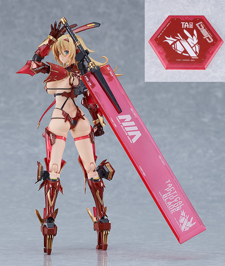 Figma 625: Bunny Suit Planning - Veronica Sweetheart (Limited + Bonus) [Max Factory]