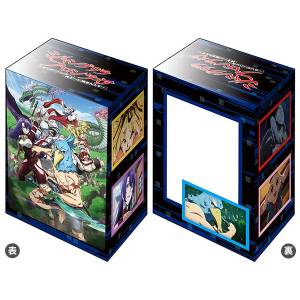 Shangri-La Frontier: Deck Holder Collection V3 - Vol.765 [Bushiroad]