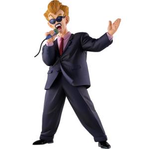 Ichiban Kuji (D Prize): Dragon Ball EX Gekitou!! Tenkaichi Budoukai - Announcer [2nd Hand]