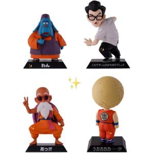Ichiban Kuji (E Prize): Dragon Ball EX Gekitou!! Tenkaichi Budoukai - DRAGON ARCHIVES - 4 Figures Set [2nd Hand]