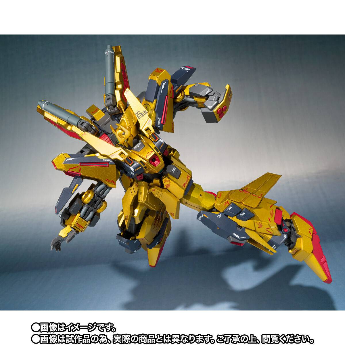 Metal Robot Spirits SIDE MS: M-MSV - FA-00100S Full Armor