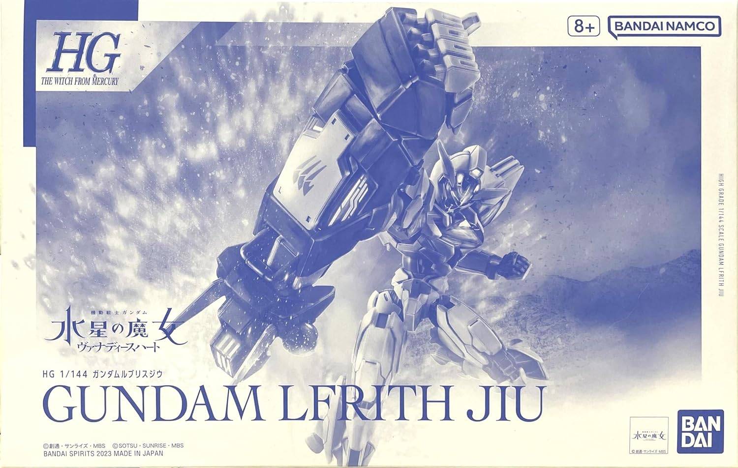 新品 正規品!!  Gundam Suit Mobile 1/144: HG The XGF-01 - Mercury From Witch 完成品