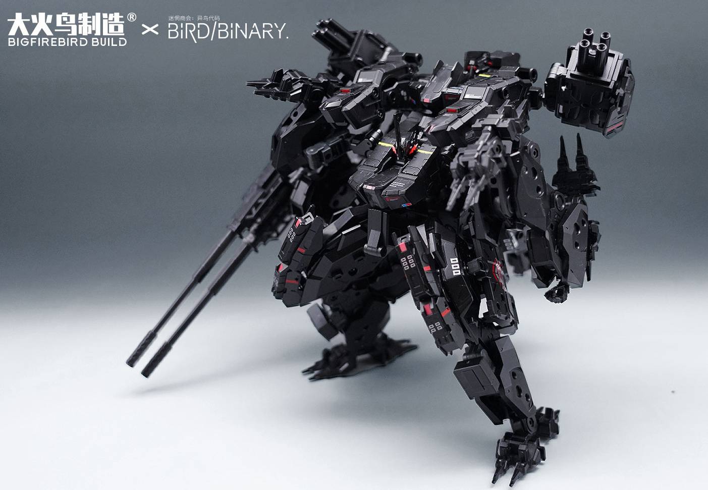 BIRD/BINARY: Tigerhunt TYPE-ALPHA Smokey Tiger (Gunpowder & Black Kitty ...