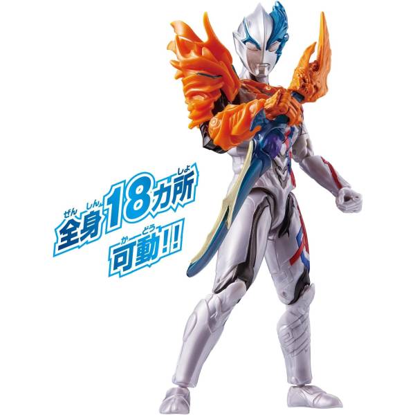 ultraman-blazar-ultra-action-