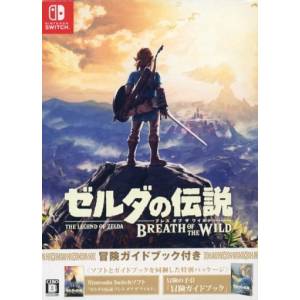 Zelda no Densetsu - Breath of the Wild - Adventure Guidebook Set [Switch - Used Good Condition]