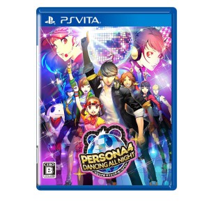 persona-4-dancing-all-night- 