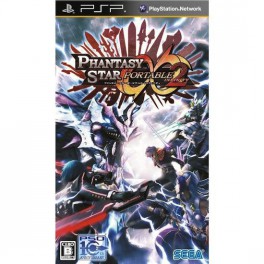 Phantasy Star Portable 2 Infinity [PSP]