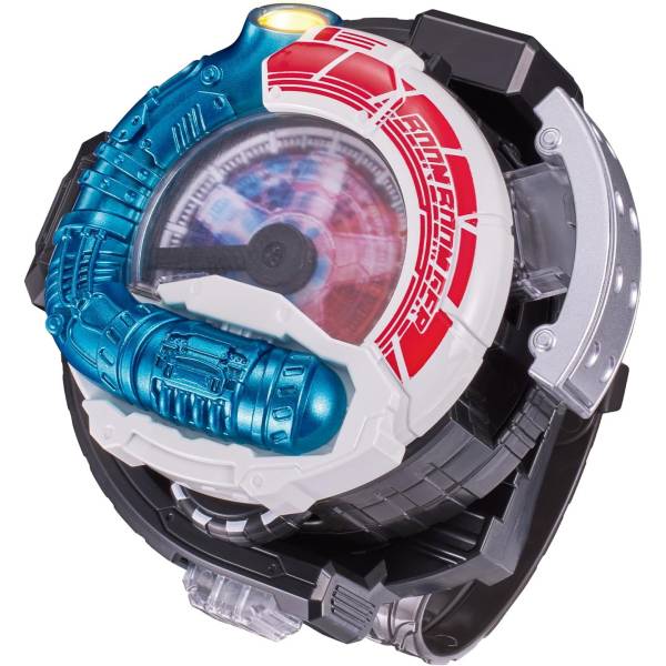 DX: Bakuage Sentai Boonboomger - Boonboom Changer [Bandai] - Nin-Nin ...