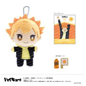 Haikyu!!: Omochi Plush Toy - Shoyo Hinata (Weather Ver.) [Showa Note]
