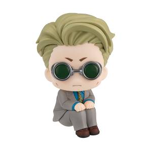 Look Up: Jujutsu Kaisen - Nanami Kento (Reissue) [MegaHouse]