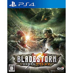 Bladestorm: The Hundred Years' War & Nightmare - Standard Edition [PS4]