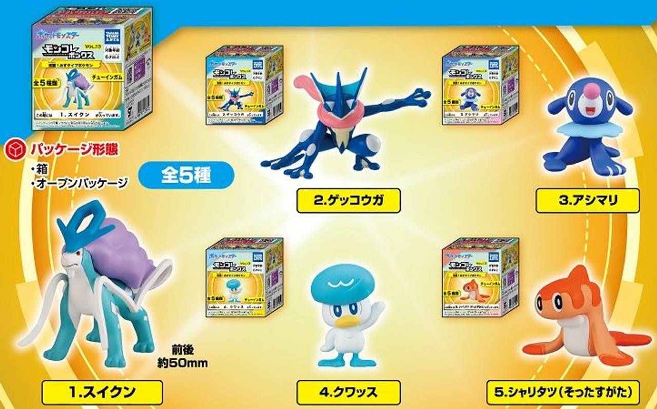 Pokemon MonColle Box: Vol.13 Water Type - 10Packs/Box (Candy Toy) [Takara Tomy Arts]