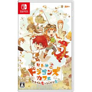 Little Dragons Cafe - Himitsu no Ryuu to Fushigina Shima [Switch - Occasion BE]