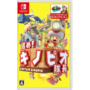 Susume! Kinopio Taichou / Captain Toad - Treasure Tracker [Switch - Used Good Condition]