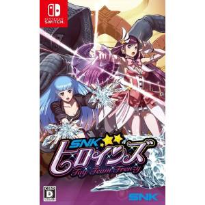 SNK Heroines - Tag Team Frenzy [Switch - Used Good Condition]