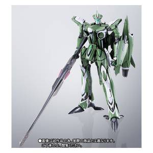 Macross F - VF-27β Lucifer Valkyrie (Grace O'Connor Custom) - Edition Limitée [DX Chogokin]