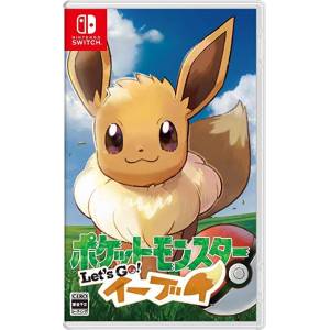 Pocket Monsters / Pokemon - Let’s Go! Eevee [Switch - Occasion BE]